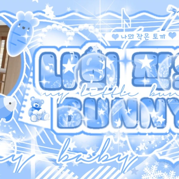 Top Photo Full of Jang Wonyoung (IVE) Love