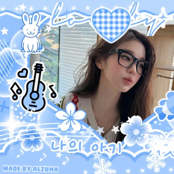 Today's Most Loved Jang Wonyoung (IVE)