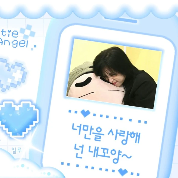 粉丝票选的雅譞 (BABYMONSTER)最佳瞬间