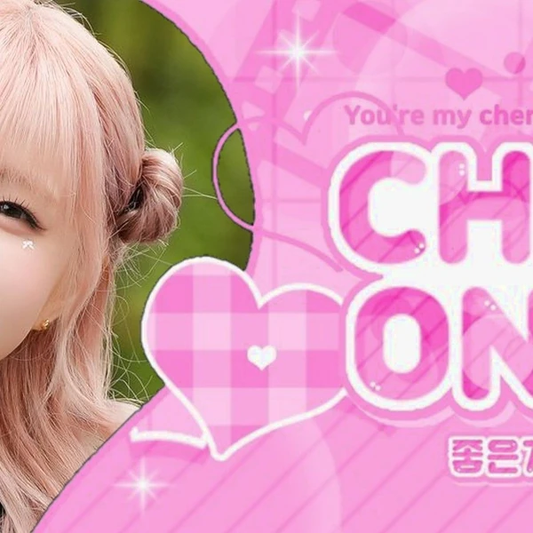 오늘 가장 사랑받은 아이즈원의 모습