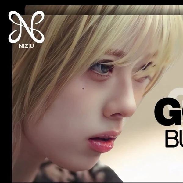 Shining profile picture of Riku (NiziU) on today's Choeaedol