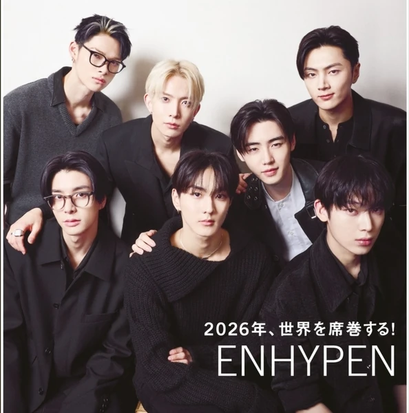 Penampilan ENHYPEN yang Paling Dicintai Hari Ini