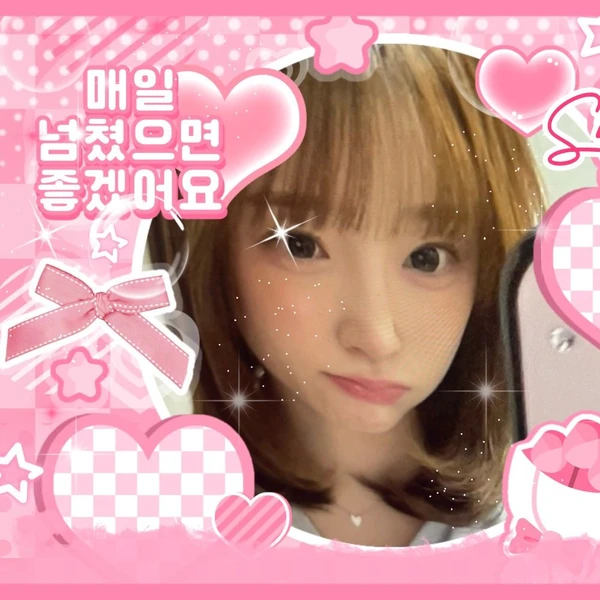 Fans' Pick: Best Moment of LIGHTSUM