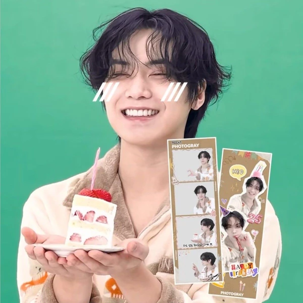 Today's Most Loved Rocky