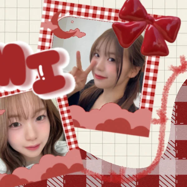 Today's Most Loved Ebihara Tsuzumi (ME:I)