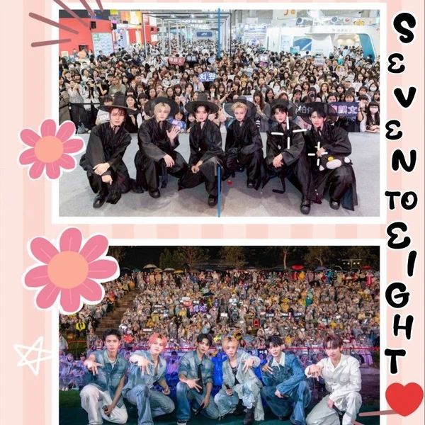 Today's Most Loved SEVENTOEIGHT