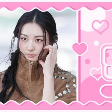 Top Photo Full of Gawon (MEOVV) Love