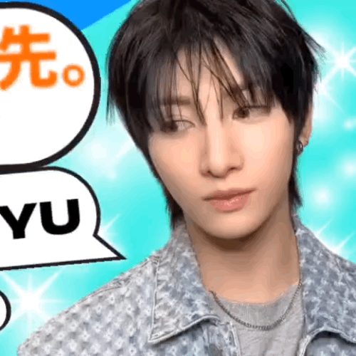 Today's Most Loved Yu (NEXZ)