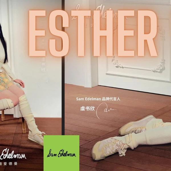 Top Photo Full of Esther Yu Love