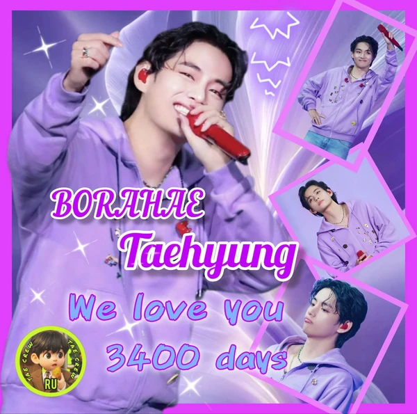 V (BTS)への愛が詰まった人気写真