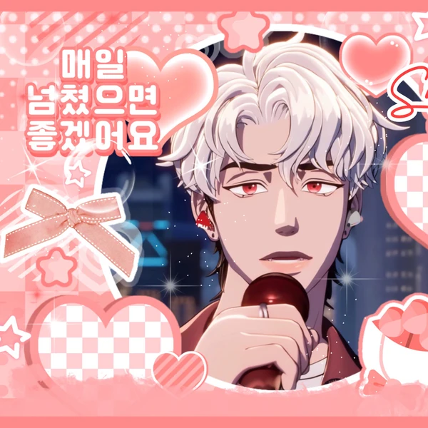 Popular profile image of Eunho (PLAVE) selected by votes