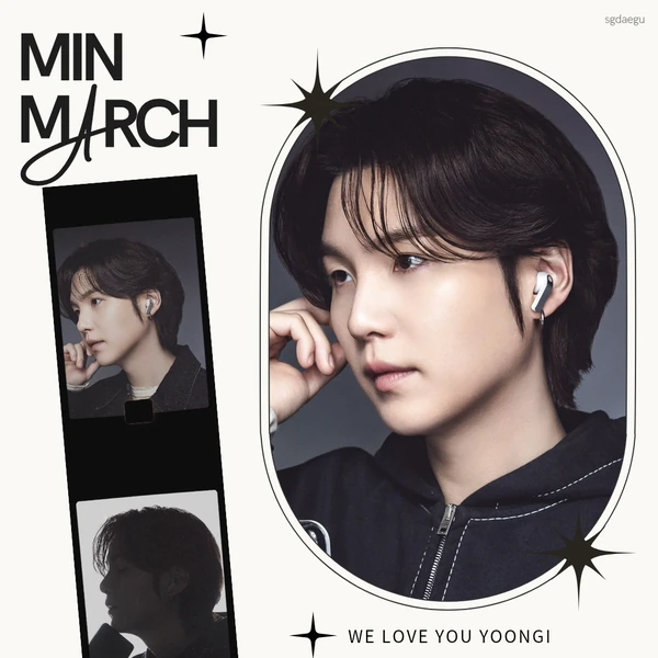 Foto Populer Penuh Cinta untuk SUGA (BTS)