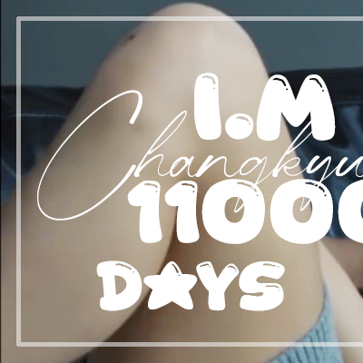 몬스타엑스 팬심 가득한 인기 사진