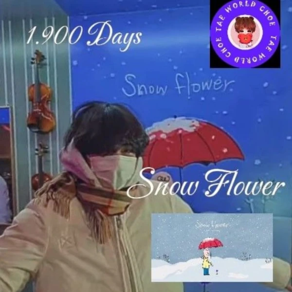 뷔 (방탄소년단) 팬심 가득한 인기 사진