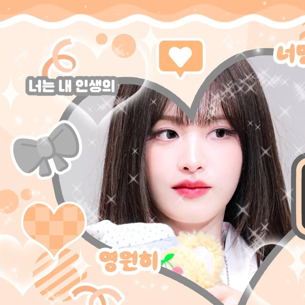 Fans' Pick: Best Moment of IVE