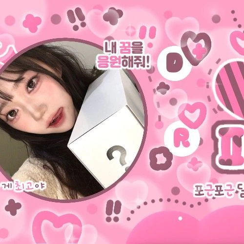 Fans' Pick: Best Moment of Park Shion (tripleS)