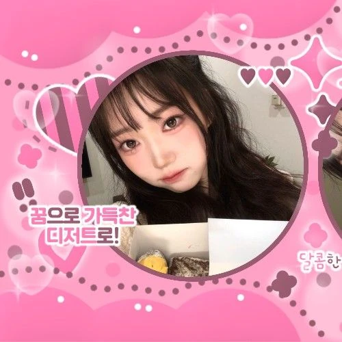 Today's Most Loved Park Shion (tripleS)