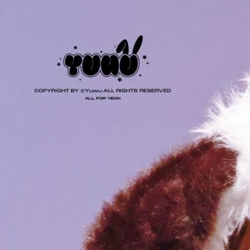 Shining profile picture of Ye-on (Hearts2Hearts) on today's Choeaedol