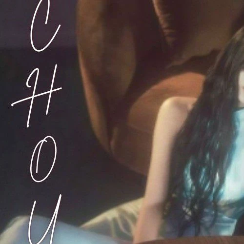 쯔위 (TWICE) 팬심 가득한 인기 사진