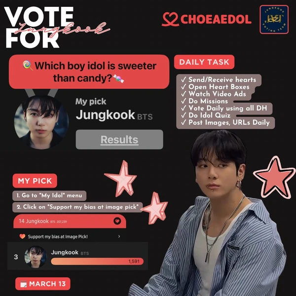 오늘 가장 사랑받은 정국 (방탄소년단)의 모습