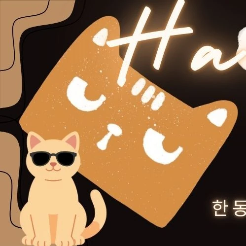 Fans' Pick: Best Moment of Handong (DREAMCATCHER)