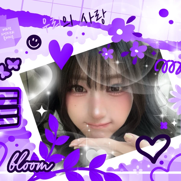 Top Photo Full of Junhwi (SAY MY NAME) Love