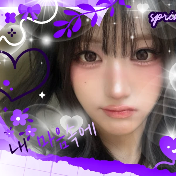 Fans' Pick: Best Moment of Junhwi (SAY MY NAME)