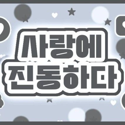 Fans' Pick: Best Moment of Ricky (ZEROBASEONE)