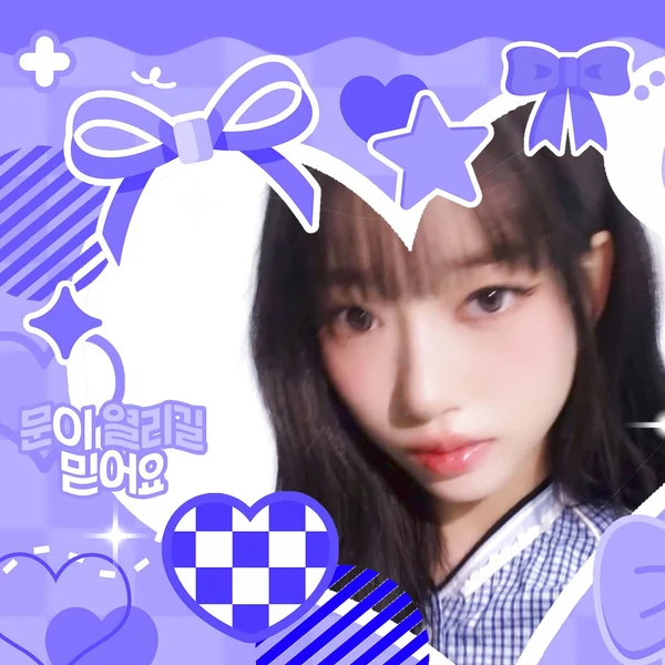 Today's Most Loved Sooin (MEOVV)