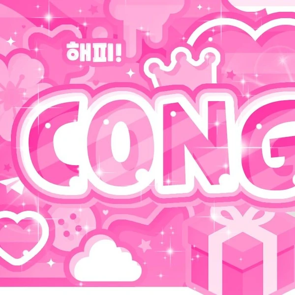 Today's Most Loved Chiquita (BABYMONSTER)