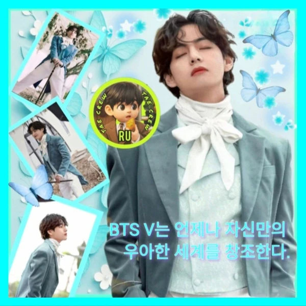 Top Photo Full of V (BTS) Love