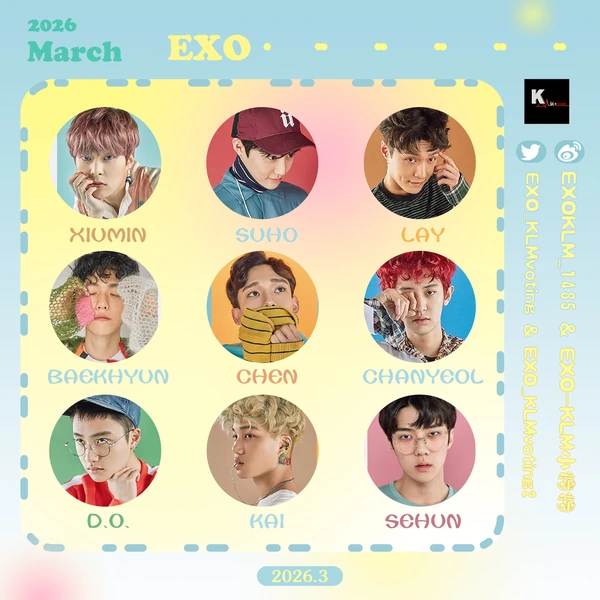 오늘 가장 사랑받은 EXO의 모습