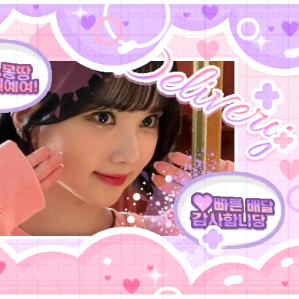 Today's Most Loved Eunha (GFRIEND, VIVIZ)