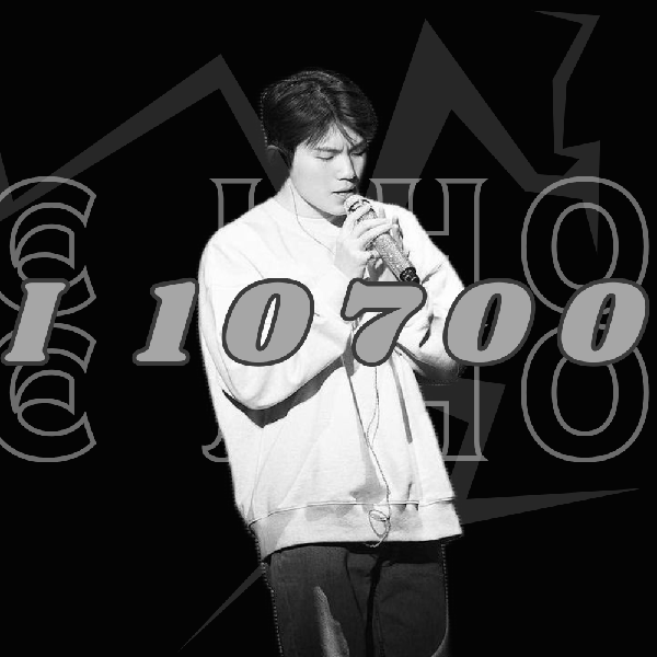 今日最受喜愛的SEVENTEEN