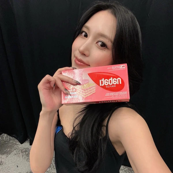 Popular profile image of Mina (TWICE) selected by votes