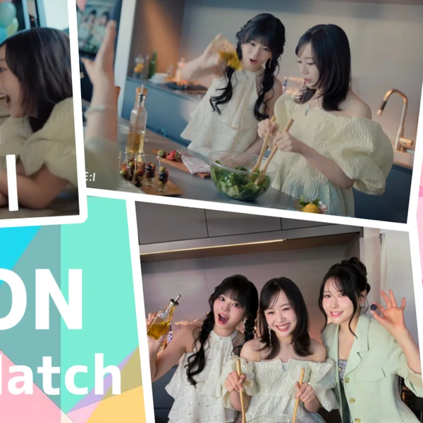 Fans' Pick: Best Moment of Murakami Rinon (ME:I)