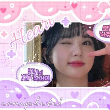 Today's Most Loved Eunha (GFRIEND, VIVIZ)