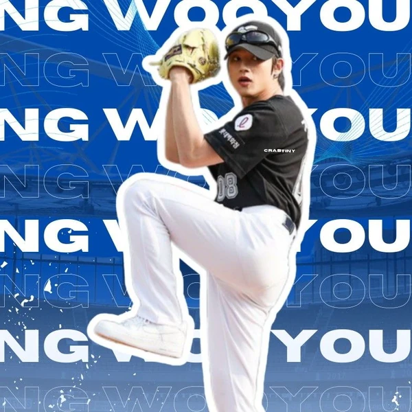 Top Photo Full of Wooyoung (ATEEZ) Love