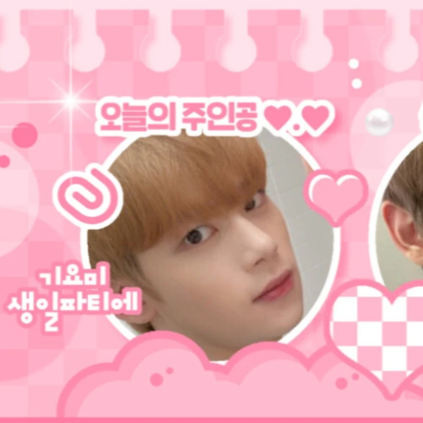 Popular profile image of YOUNITE selected by votes