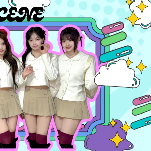 Today's Most Loved RESCENE