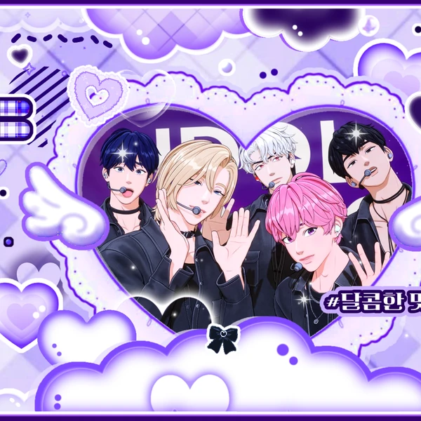 Shining profile picture of PLAVE on today's Choeaedol