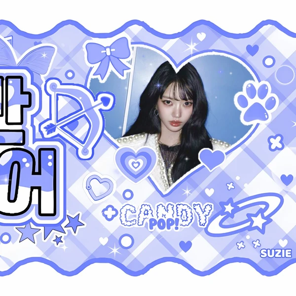 Fans' Pick: Best Moment of MEOVV