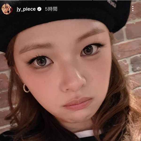 Today's Most Loved Jeongyeon (TWICE)