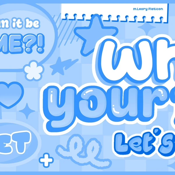 Today's Most Loved Giselle (aespa)