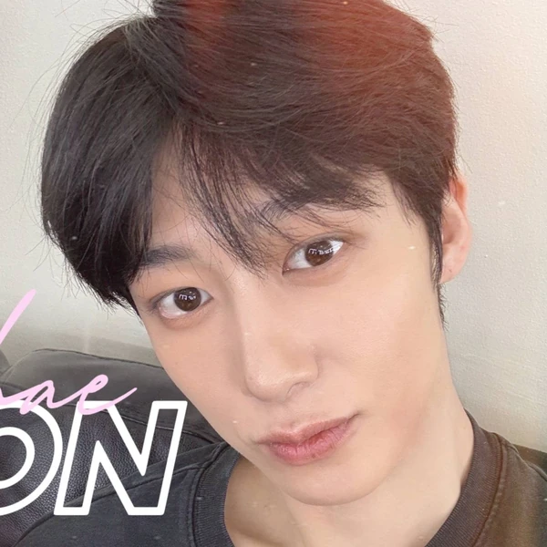 형원 (몬스타엑스) 팬심 가득한 인기 사진