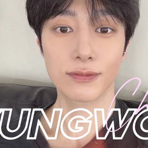 오늘 가장 사랑받은 형원 (몬스타엑스)의 모습