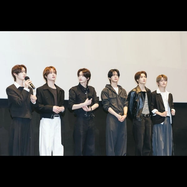 Today's Most Loved TWS