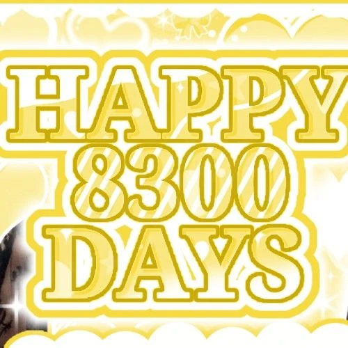 Today's Most Loved Riku (NiziU)