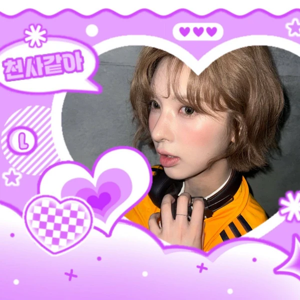 Today's Most Loved BAE (NMIXX)