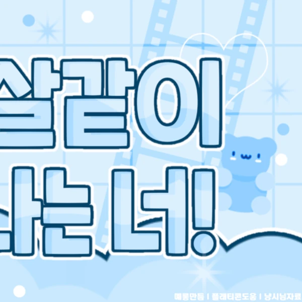 Fans' Pick: Best Moment of Huh Yunjin (LE SSERAFIM)